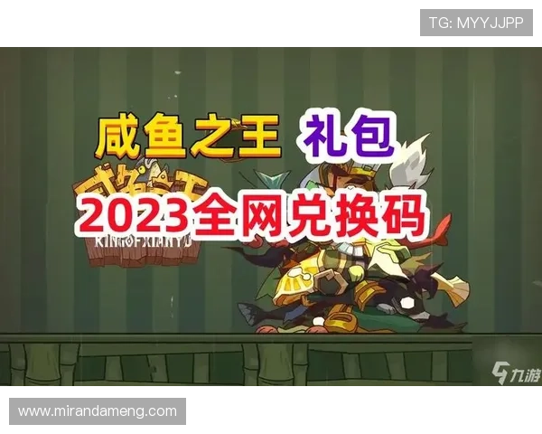 如何通过J9九游集团网址快速进入游戏大厅，详细操作步骤解析