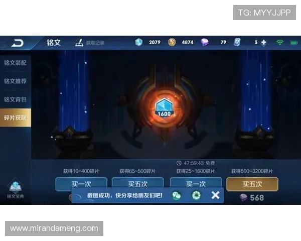 如何快速完成ag九游登录流程，畅享丰富游戏资源与优惠活动