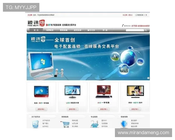 ag视讯官网的官方网址有哪些?官方平台的识别与验证方法 ag视讯官网的官方网址有哪些?官方平台的识别与验证方法