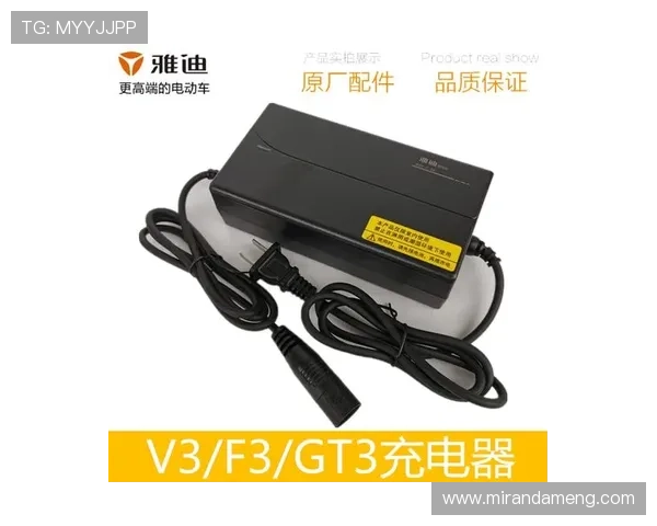 M88AG旗舰厅：详解平台特色、优惠活动及安全保障措施