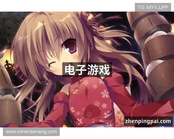 探索J9九游手机官方地址带来的全新游戏方式与乐趣