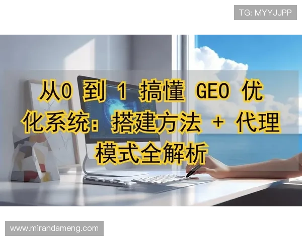 用户必看：ag视讯厅登录线路的常用技巧与优化建议