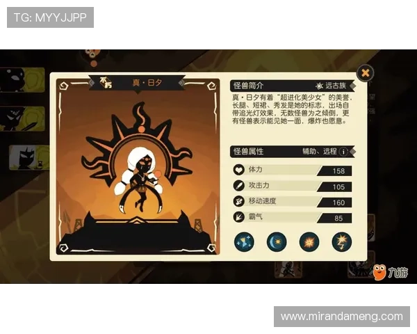 深入了解九游国际入口：游戏玩家的最佳选择与推荐