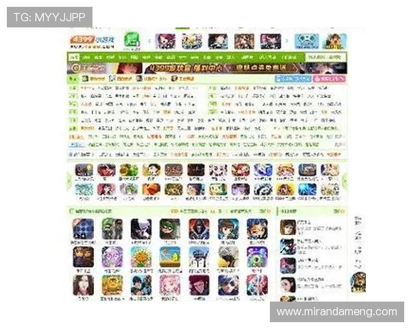 9游官方旗舰店定期推出限时折扣，助你以最低价格畅玩热门游戏