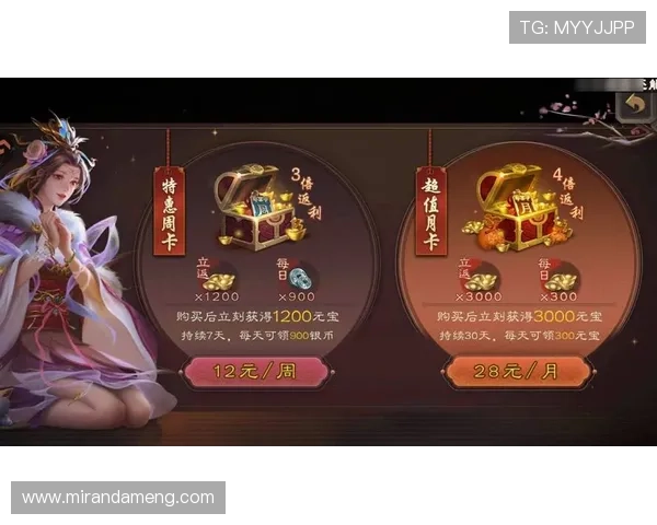 J9九游VIP直营：VIP会员专属活动不断，尽享九游直营带来的尊贵体验