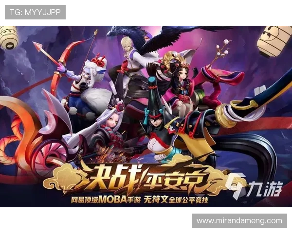 J9九游官网登录账号注册流程详解，轻松创建账号开启游戏之旅