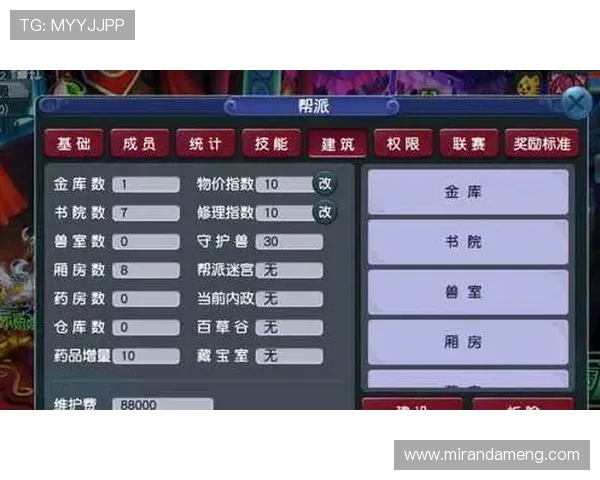 九游FP老虎机用户评价与反馈真实玩家的游戏体验分享 九游FP老虎机用户评价与反馈真实玩家的游戏体验分享
