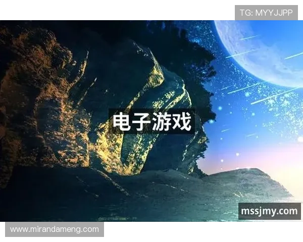 九游娱乐真人国际：打造全球领先的真人娱乐游戏平台