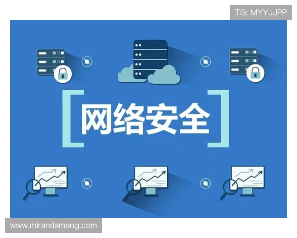 J9九游会网站登录安全措施，保护玩家账号免受非法侵害的实用建议