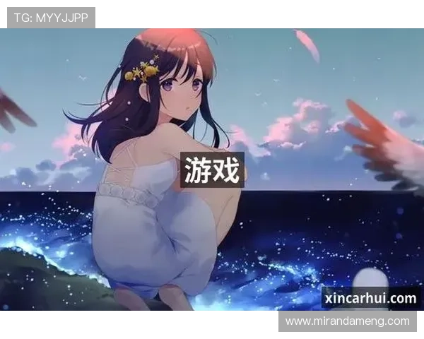 J9九游线上官网最新版本上线，全面优化游戏体验与安全保障