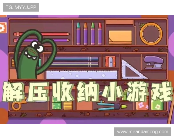 九游app下载最新版本支持多设备同步，享受无缝游戏体验与丰富的游戏资源