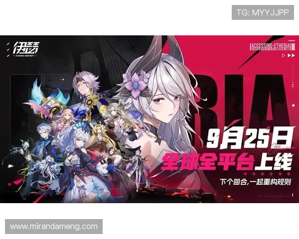 九游会中国官网最新活动预告及参与指南，丰富玩家的游戏娱乐体验