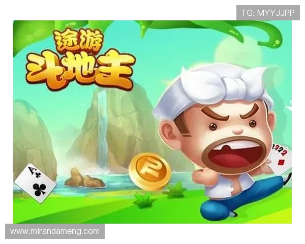 九游会app官方正式上线，详细介绍最新功能与玩法，助你轻松畅玩热门游戏