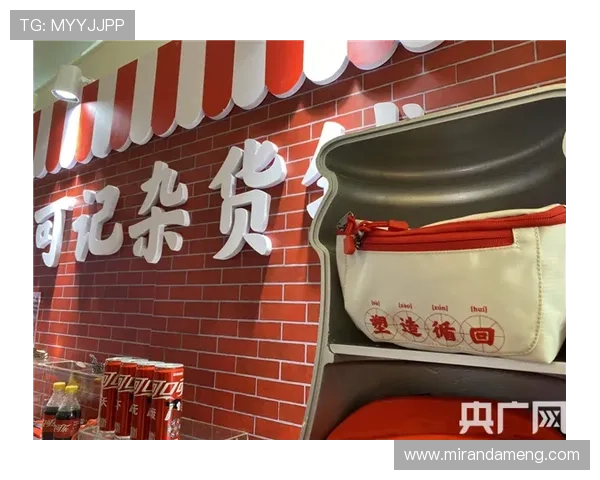 九游体育app下载入口下载安装教程，帮助用户快速上手享受优质体育娱乐体验