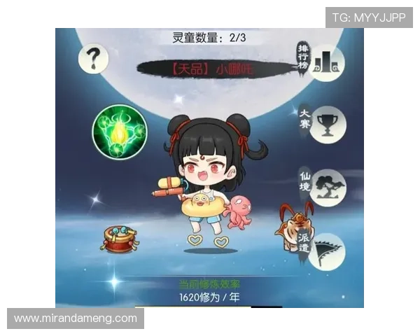 九游娱乐会员每日签到奖励领取指南，轻松获取丰富游戏礼包