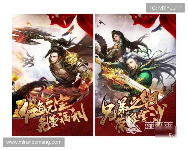 九游娱乐旗舰厅客户端功能全面升级，尽享丰富娱乐内容与优惠