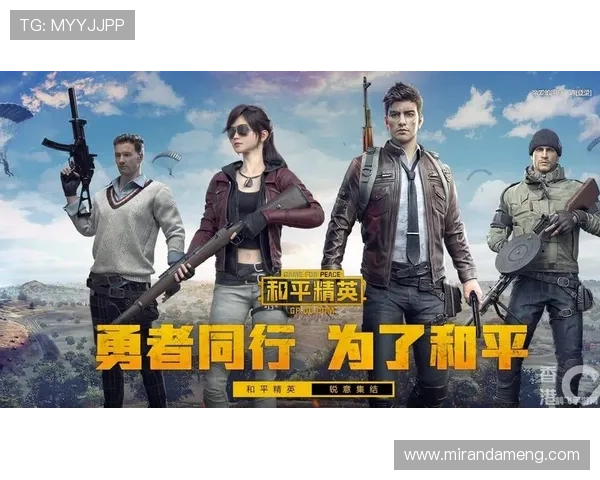 九游娱乐网页版安全稳定，畅享无忧游戏体验尽在指尖