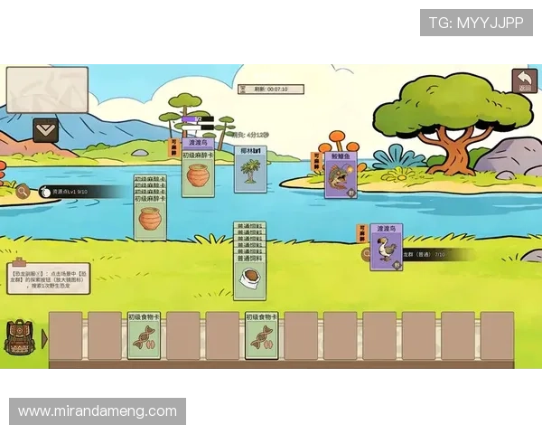 九游官方平台最新游戏上线时间表与预告内容全方位提前掌握