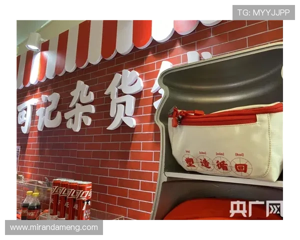 九游官网首页进入j9的详细操作指南帮助玩家快速登录游戏平台实现顺畅体验 九游官网首页进入j9的详细操作指南帮助玩家快速登录游戏平台实现顺畅体验