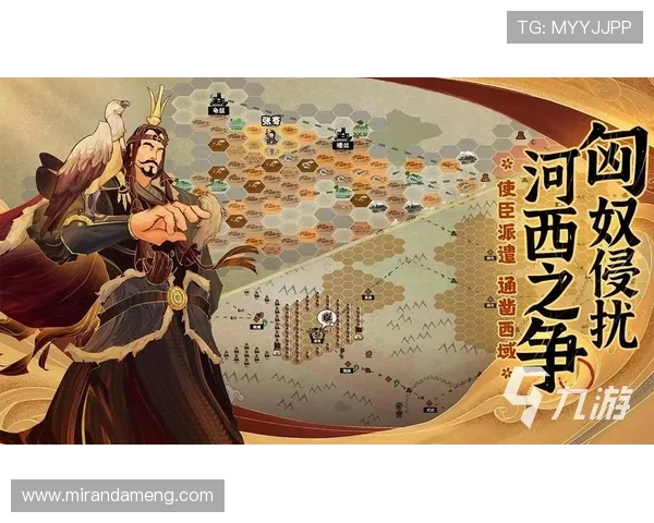 九游官网登录常见问题解答,帮助新手玩家快速上手游戏体验 九游官网登录常见问题解答,帮助新手玩家快速上手游戏体验