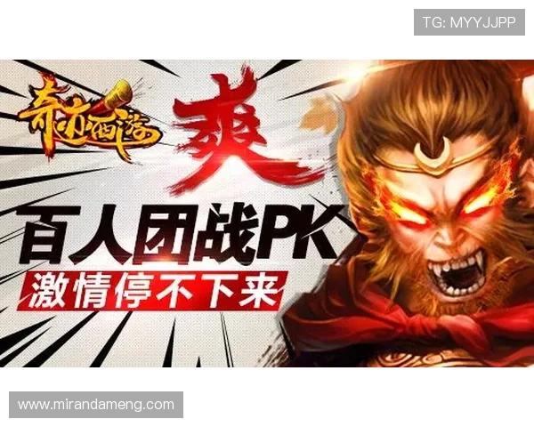 九游数字站内容多样化:满足不同玩家群体的个性化需求 九游数字站内容多样化:满足不同玩家群体的个性化需求