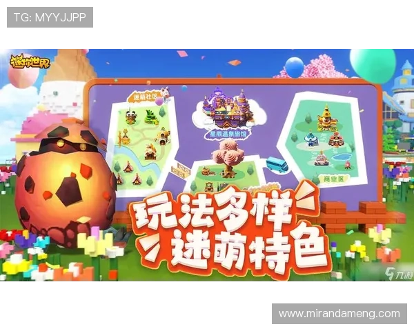 九游注册新账号的完整流程介绍,帮助用户轻松掌握注册技巧快速入门游戏世界 九游注册新账号的完整流程介绍,帮助用户轻松掌握注册技巧快速入门游戏世界