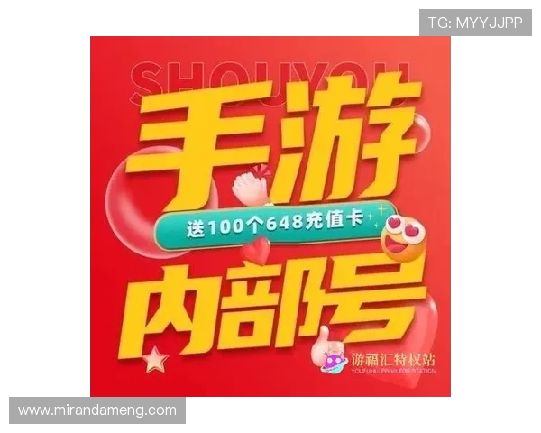 九游游戏中心大全为玩家提供的最新优惠活动和专属福利汇总 九游游戏中心大全为玩家提供的最新优惠活动和专属福利汇总