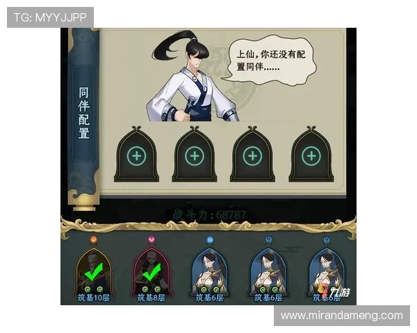 九游游戏官网首页入口导航指南,详细解析不同设备下的入口获取方法 九游游戏官网首页入口导航指南,详细解析不同设备下的入口获取方法