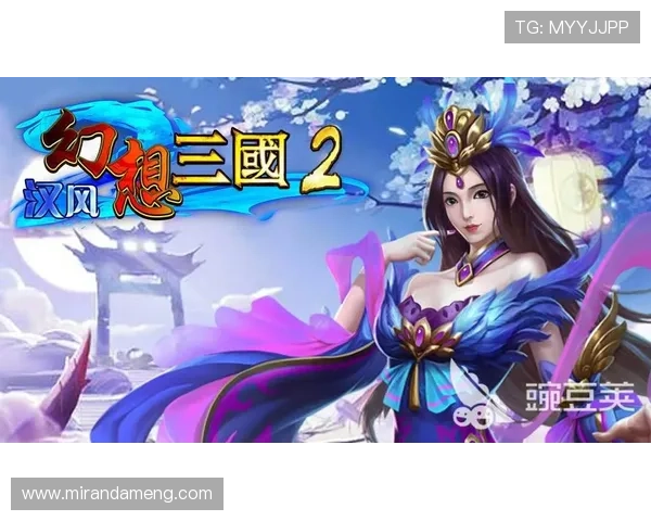 九游游戏网站中心用户评论与攻略分享平台打造最具互动性的游戏社区