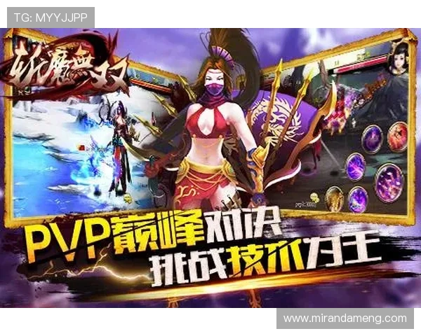 九游游戏中心网最新游戏版本更新内容详解帮助玩家及时掌握游戏新变化 九游游戏中心网最新游戏版本更新内容详解帮助玩家及时掌握游戏新变化