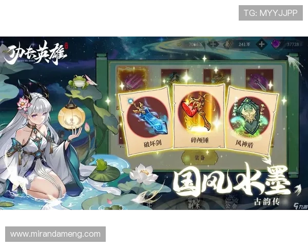 九游娱乐官方手机版功能全面介绍,助你轻松掌握游戏攻略与最新活动资讯 九游娱乐官方手机版功能全面介绍,助你轻松掌握游戏攻略与最新活动资讯