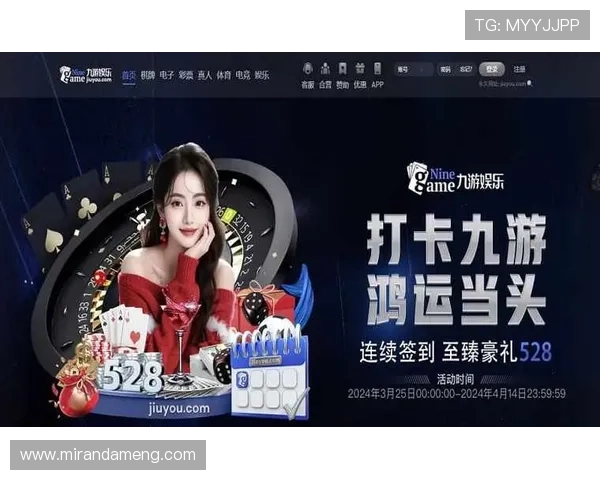 九游电子娱乐安全支付保障体系详解确保玩家资金安全享受无忧游戏环境 九游电子娱乐安全支付保障体系详解确保玩家资金安全享受无忧游戏环境