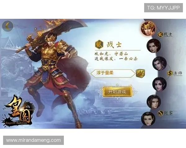 九游账号找回流程全攻略让你轻松应对账号遗失的各种情况