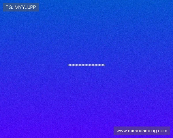 下载九游中心掌握世界杯期间的赛事直播时间表与观看指南